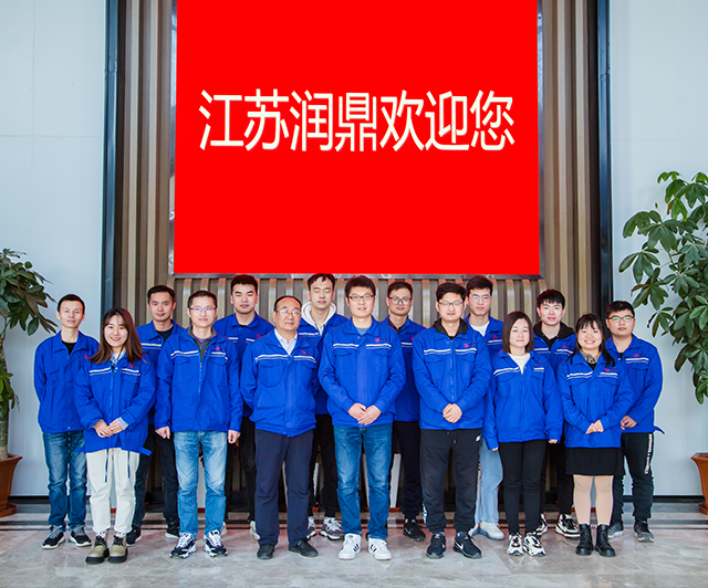 Jiangsu Runding Teicneolaíocht Chliste Chliste Teicneolaíocht, Ltd.